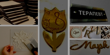 Бажаєте спеціальні ціни?