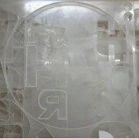 Круг із акрилу 45 см Круг із акрилу 45 см