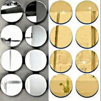 Круг серебро золото 18 см