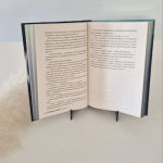 Тримач для книг акриловий 12x10x10 см (Упор для полиць) Тримач для книг акриловий 12x10x10 см (Упор для полиць)