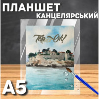 Прямоугольник 30х20 см