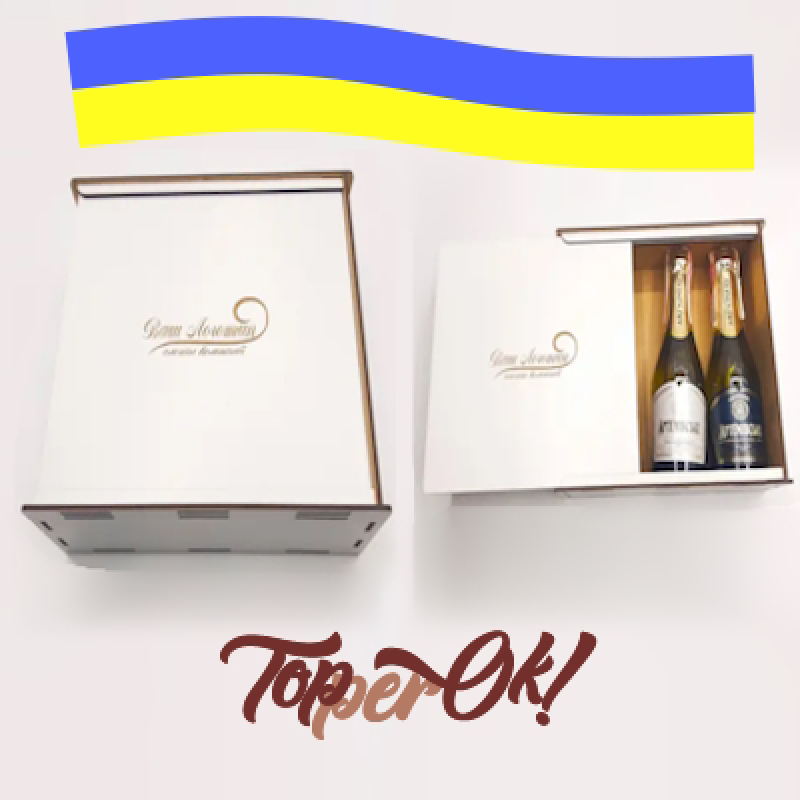 Коробка на замовлення з логотипом 30х30х10 см Коробка на замовлення з логотипом 30х30х10 см