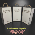 Деревянная коробка с выдвижной крышкой