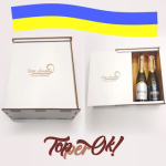 Прямокутна подарункова коробка 35*35*15 см