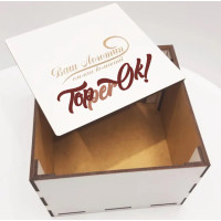 Коробка для подарка 15х15х10 см