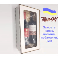 Коробка для вина 41х19х9 см