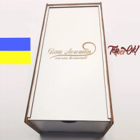 Коробка для подарка 30х15х10 см