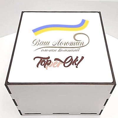 Коробки для упаковки подарков 20х20х10 см