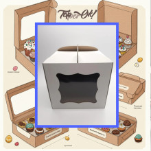 Коробка картонна з віконцем 300х300х300 мм