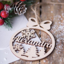 Деревянные именные елочные игрушки 8х8 см