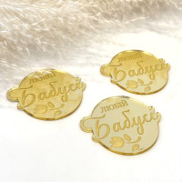 Топер золотий Бабусі Топер золотий Бабусі