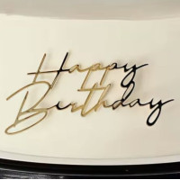 Топпер Happy Birthday боковой