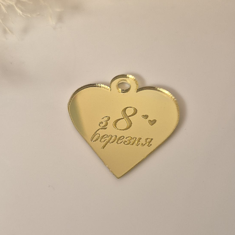Купити декор на торт. Декор торта для жінки. Акриловий топер