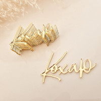 Топпер зеркальный Люблю