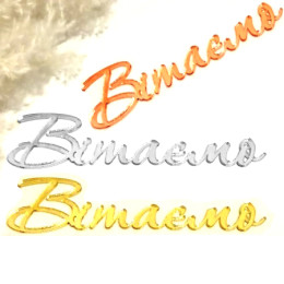 Боковой топпер Вітаємо 10; 12; 14 см Боковой топпер Вітаємо 10; 12; 14 см