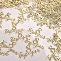 Топпер на заказ