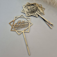 Топпер Happy Birthday, золото