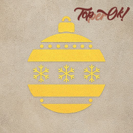 Трафарет Украшения для елки А6; А5; А4; А3; А2; А1 Трафарет Украшения для елки А6; А5; А4; А3; А2; А1