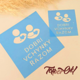 Трафарет на заказ 20×20; 30х30; 40х40; 50х50; 60х60; 70х70; 80х80