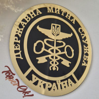ЗD вывеска