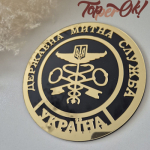 Акрилові таблички, вивіски, напис. 3D вивіска