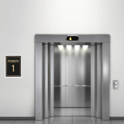 Табличка для номера этажа. Этажные таблички. Табличка с номером этажа. Указатель этажей Табличка для номера этажа. Этажные таблички. Табличка с номером этажа. Указатель этажей