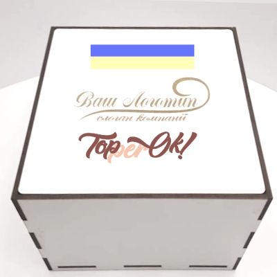 Деревянная коробка для подарка 10х10х5 см. Топперок
