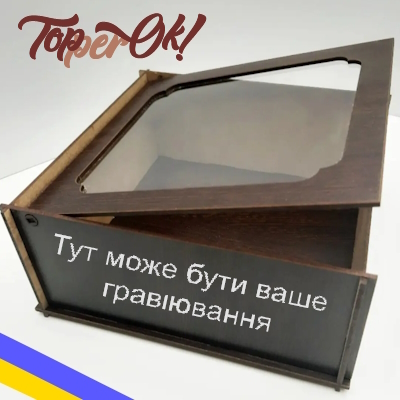 Коробка подарункова з вікном 14х14х7 см. Коробка з вікном біла, чорна