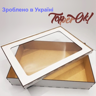 Вибирайте прозорі пакувальні коробки від компанії Топперок