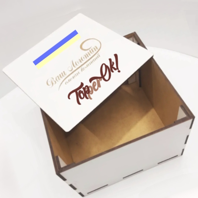 Подарочные коробки. Компания Топперок