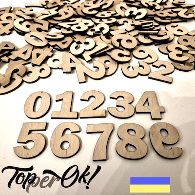 Купити цифри на двері