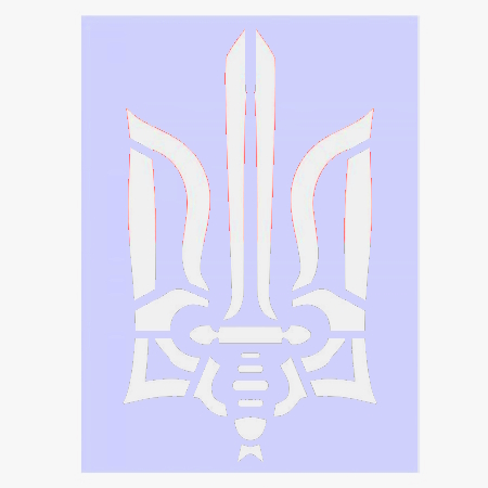 Трафарет Герб Украины от Топперок Трафарет герба Украины. Трафарет Герб Украины. Купить трафарет герба Украины без предоплаты