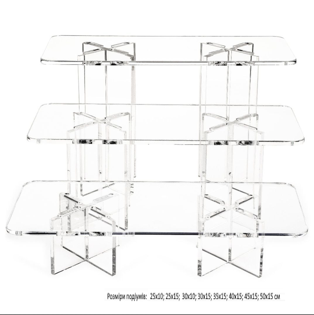 Прозрачная подставка акриловая 15 см (толщина 3 мм) для выставки и шоурумов