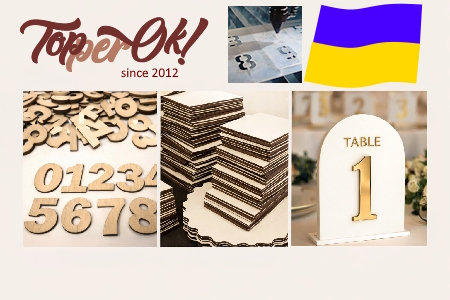 Топперок это ваш производитель декора, рекламы, табличек бейджиков, брелоков и кондитерского инвентаря